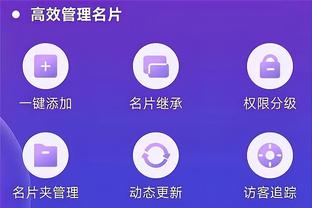 雷竞技最新版本截图4